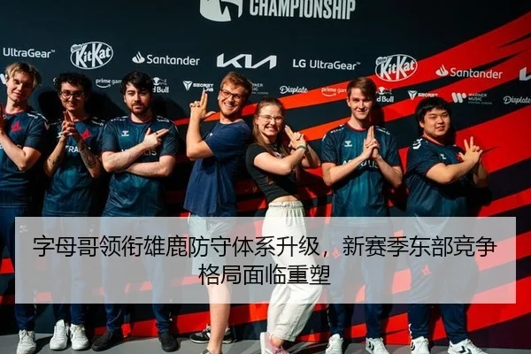 zi-mu-ge-ling-xian-xiong-lu-fang-shou-ti-xi-sheng-ji-xin-sai-ji-dong-bu-jing-zheng-ge-ju-mian-lin-zhong-su-2-820.jpg